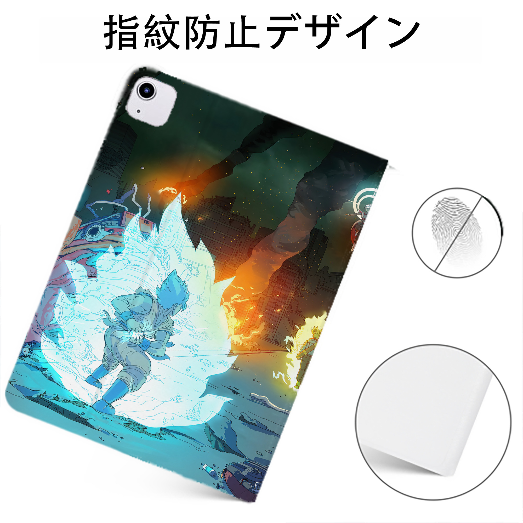 （画像用） ドラゴンボール DRAGON BALL IPadケース ペンホルダー付き ブックスタイルデザイン